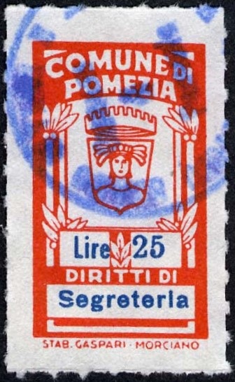 Marca da Bollo del Comune di POMEZIA su Carta Bianca Sottile di dimensioni 16 x 28,5 mm