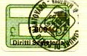 Marca da Bollo del Comune di PORTO MANTOVANO su Carta Bianca di dimensioni 22 x 15 mm