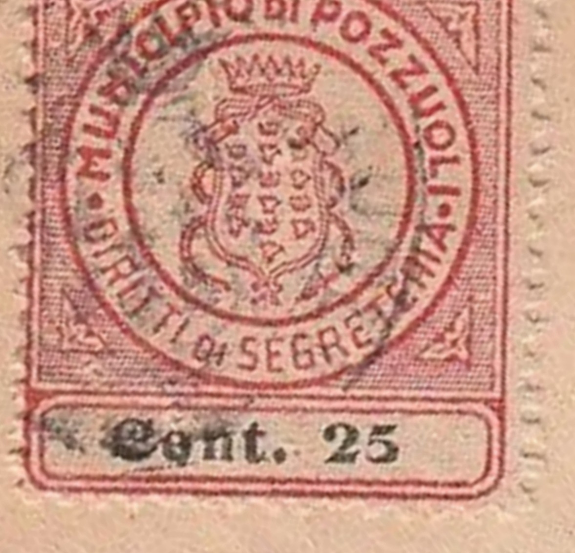 Marca da Bollo del Comune di POZZUOLI su Carta Bianca di dimensioni 22 x 24 mm