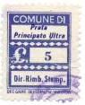 Marca da Bollo del Comune di PRATA DI PRINCIPATO ULTRA su Carta Bianca Sottile di dimensioni 17,5 x 22,5 mm