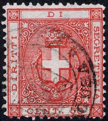 Marca da Bollo del Comune di RAGUSA su Carta Bianca Sottile di dimensioni 22 x 25,5 mm