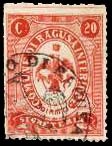 Marca da Bollo del Comune di RAGUSA su Carta Bianca di dimensioni 23,5 x 30 mm