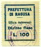 Marca da Bollo del Comune di RAGUSA su di dimensioni 24,5 x 29 mm