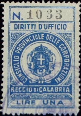 Marca da Bollo del Comune di REGGIO CALABRIA su Carta Bianca di dimensioni 22 X 33 mm