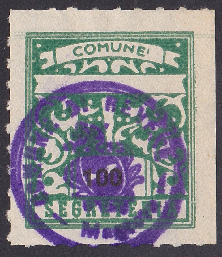 Marca da Bollo del Comune di REVERE su Carta Bianca di dimensioni 25 x 23 mm