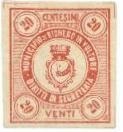 Marca da Bollo del Comune di RIONERO IN VULTURE su Carta Bianca di dimensioni 24,5 x 28,5 mm