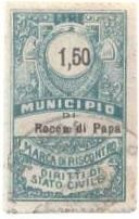 Marca da Bollo del Comune di ROCCA DI PAPA su Carta Bianca Sottile di dimensioni 26 x 43,5 mm