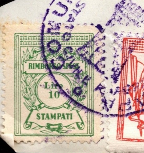 Marca da Bollo del Comune di ROCCA DI PAPA su Carta Bianca di dimensioni 19 x 24,5 mm
