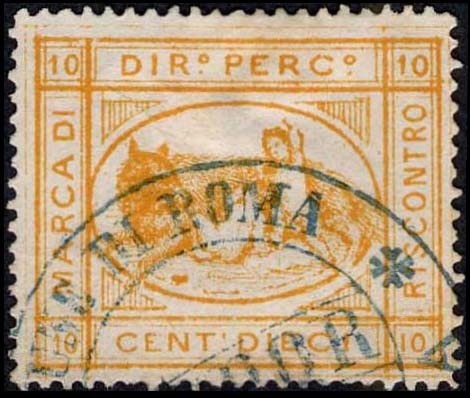 Marca da Bollo del Comune di ROMA su Carta Bianca di dimensioni 28,5 X 23,5 mm