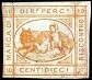 Marca da Bollo del Comune di ROMA su Carta Bianca di dimensioni 28,5 x 23,5 mm