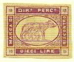 Marca da Bollo del Comune di ROMA su Carta Bianca di dimensioni 30,5 x 24 mm