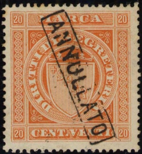 Marca da Bollo del Comune di ROMA su Carta Bianca Sottile di dimensioni 28,5 x 31,5 mm