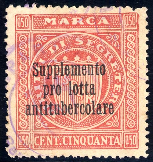 Marca da Bollo del Comune di ROMA su Carta Bianca di dimensioni 28,5 x 31,5 mm