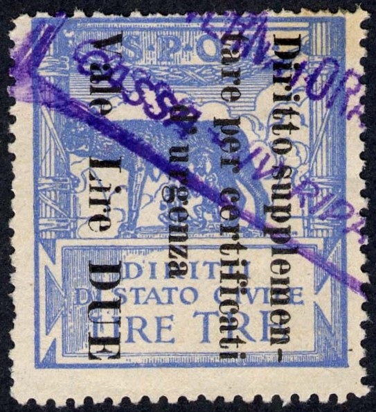 Marca da Bollo del Comune di ROMA su Carta Bianca di dimensioni 29,5 x 37,5 mm