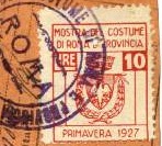 Marca da Bollo del Comune di ROMA su Carta Bianca di dimensioni 21 x 26 mm