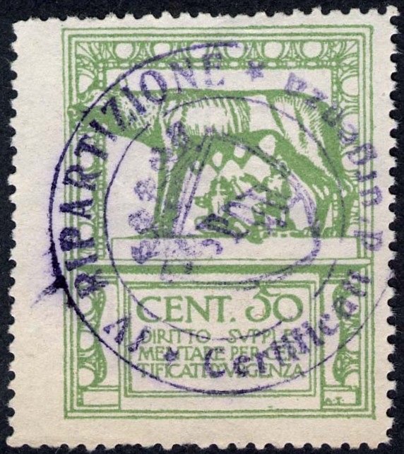 Marca da Bollo del Comune di ROMA su Carta Bianca di dimensioni 29 x 37 mm