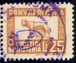 Marca da Bollo del Comune di ROMA su Carta Bianca di dimensioni 23 x 18,5 mm