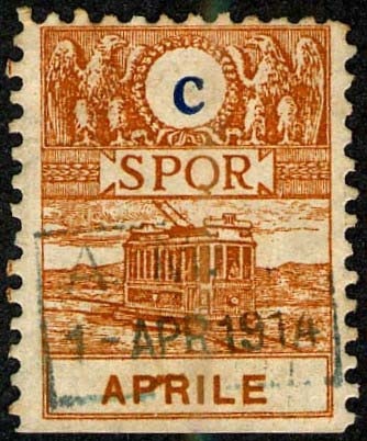 Marca da Bollo del Comune di ROMA su Carta Bianca di dimensioni 25 X 31 mm