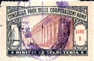 Marca da Bollo del Comune di ROMA su Carta Bianca di dimensioni 39,5 x 25 mm