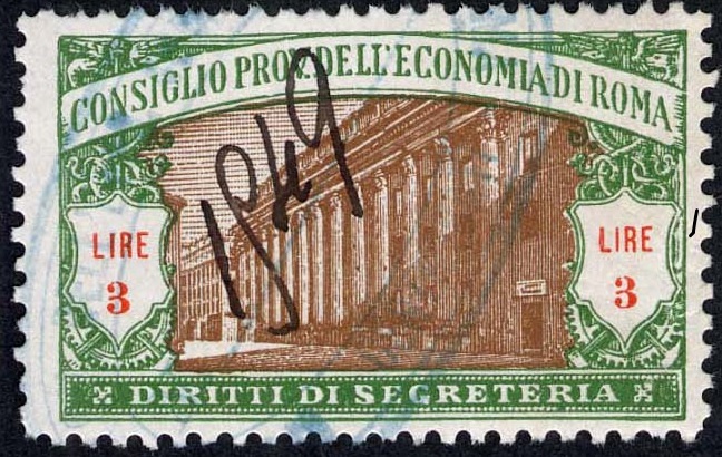Marca da Bollo del Comune di ROMA su Carta Bianca di dimensioni 39,5 x 25 mm