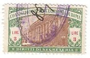Marca da Bollo del Comune di ROMA su Carta Bianca di dimensioni 39,5 x 24 mm