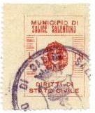 Marca da Bollo del Comune di SALICE SALENTINO su Carta Bianca Sottile di dimensioni 21,5 x 29 mm