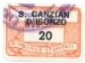 Marca da Bollo del Comune di SAN CANZIAN D´ISONZO su Carta Bianca di dimensioni 20 x 14 mm