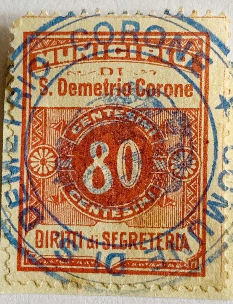 Marca da Bollo del Comune di SAN DEMETRIO CORONE su di dimensioni 21,5 x 28,5 mm