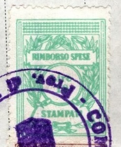 Marca da Bollo del Comune di SAN GEMINI su Carta Bianca Sottile di dimensioni 18,5 x 26 mm