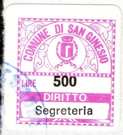 Marca da Bollo del Comune di SAN GINESIO su Carta Bianca di dimensioni 18,5 x 20 mm