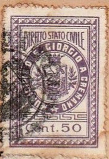 Marca da Bollo del Comune di SAN GIORGIO A CREMANO su Carta Bianca Sottile di dimensioni 24,5 x 36,5 mm