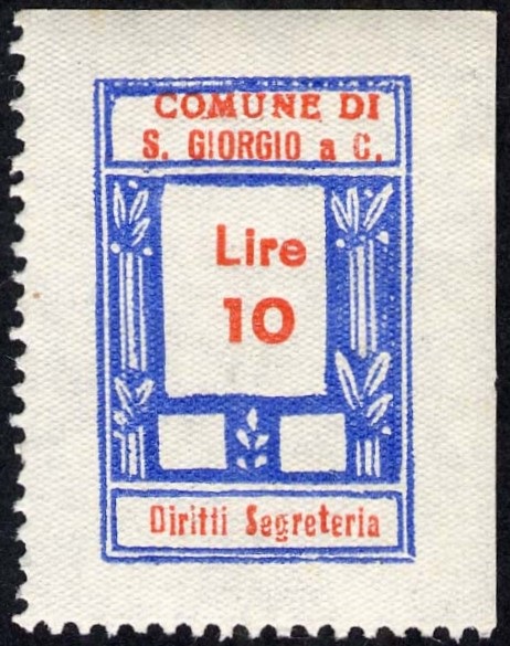 Marca da Bollo del Comune di SAN GIORGIO A CREMANO su Carta Bianca di dimensioni 19 x 29,5 mm