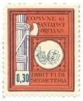Marca da Bollo del Comune di SAN GIUSTINO su Carta Bianca di dimensioni 22,5 x 30 mm