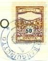 Marca da Bollo del Comune di SANGUINETTO su Carta Bianca di dimensioni 13 x 17 mm