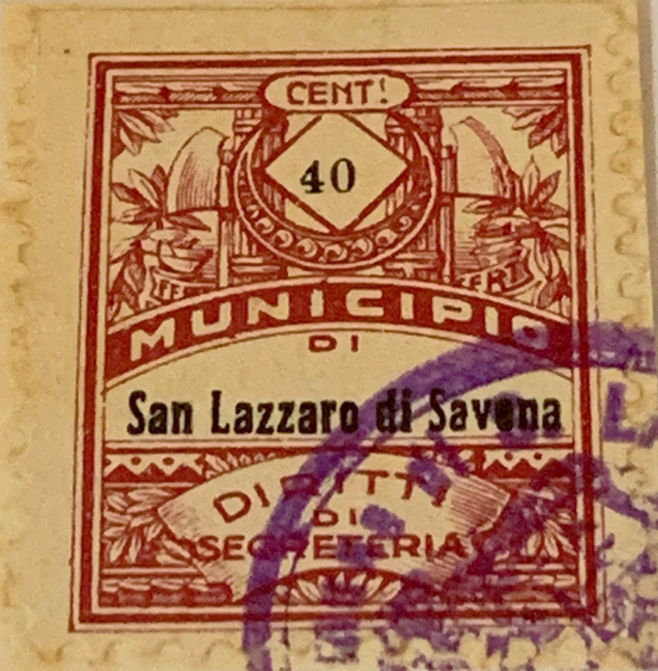 Marca da Bollo del Comune di SAN LAZZARO DI SAVENA su Carta Bianca di dimensioni 25,5 x 29,5 mm
