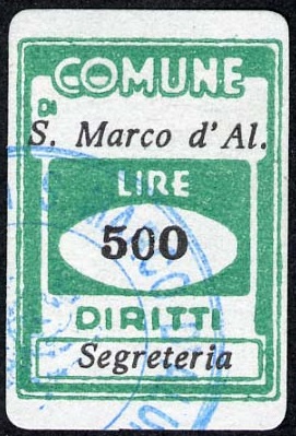 Marca da Bollo del Comune di SAN MARCO D´ALUNZIO su Carta Bianca di dimensioni 17 x 23 mm
