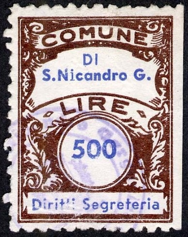 Marca da Bollo del Comune di SANNICANDRO GARGANICO su Carta Bianca di dimensioni 22,5 x 29 mm