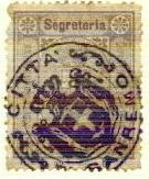 Marca da Bollo del Comune di SANREMO su Carta Bianca Sottile di dimensioni 25 x 31 mm