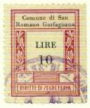 Marca da Bollo del Comune di SAN ROMANO IN GARFAGNANA su Carta Bianca di dimensioni 23 x 29,5 mm