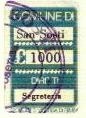 Marca da Bollo del Comune di SAN SOSTI su Carta Bianca di dimensioni 26 x 25 mm