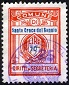 Marca da Bollo del Comune di SANTA CROCE DEL SANNIO su Carta Bianca di dimensioni 21 x 27,5 mm