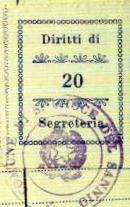 Marca da Bollo del Comune di SANTA CROCE DEL SANNIO su Carta Bianca di dimensioni 24,5 x 29 mm