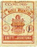 Marca da Bollo del Comune di SANTA MARGHERITA DI BELICE su Carta Bianca di dimensioni 24 x 30 mm