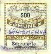 Marca da Bollo del Comune di SANTOMENNA su Carta Bianca di dimensioni 19 x 21 mm