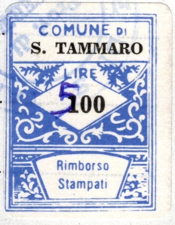 Marca da Bollo del Comune di SAN TAMMARO su Carta Bianca di dimensioni 17,5 x 22,5 mm