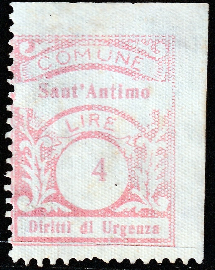 Marca da Bollo del Comune di SANT´ANTIMO su Carta Bianca Sottile di dimensioni 22 x 29 mm