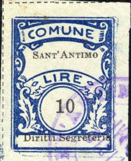Marca da Bollo del Comune di SANT´ANTIMO su Carta Bianca Sottile di dimensioni 23 x 30,5 mm