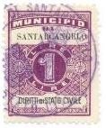 Marca da Bollo del Comune di SANT´ARCANGELO su Carta Bianca Sottile di dimensioni 22,5 x 29 mm