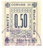 Marca da Bollo del Comune di SANT´ARSENIO su Carta Bianca Sottile di dimensioni 27 x 33,5 mm