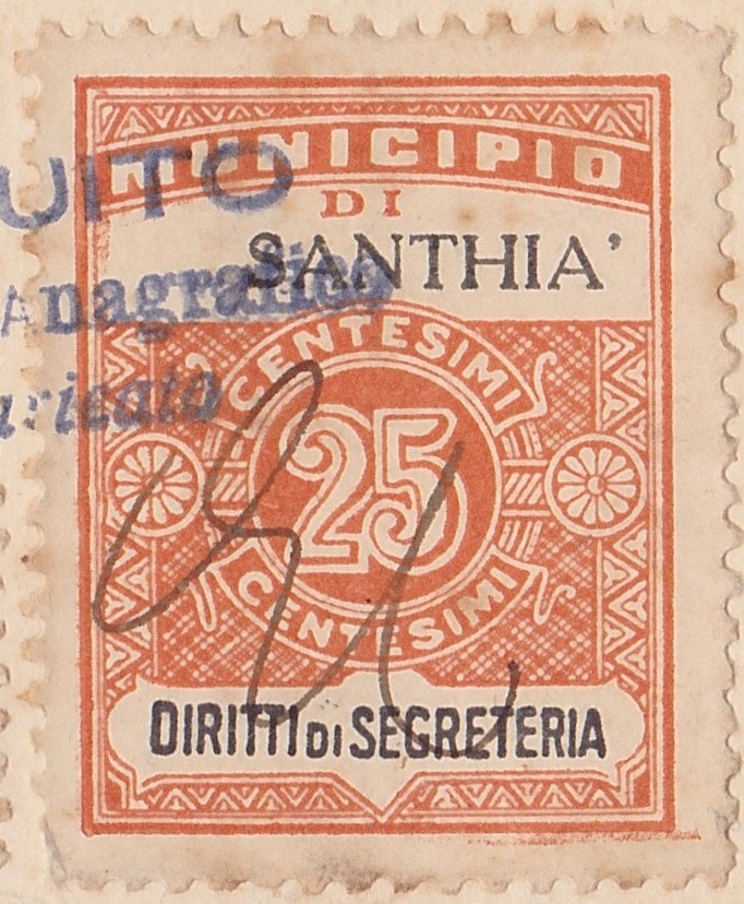 Marca da Bollo del Comune di SANTHIA´ su Carta Bianca Sottile di dimensioni 22,5 x 29 mm